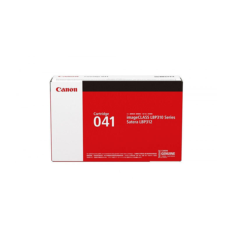 Canon CART041 Black Toner - 10,000 pages suit yield - CANON LBP312X, MF525X FREE DELIVERY