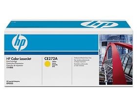 GENUINE HP CE272A 650A Yellow Toner Cartridge - 15,000 pages to suit CP5525 , CP5525N , CP5525DN , CP5525XH Colour Laserjet Free Delivery