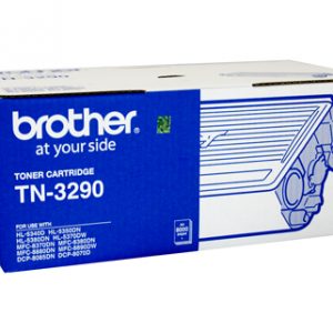 BROTHER TN3290 TONER CARTRIDGE - 8,000 PAGE YIELD - suits HL5340D, HL5350DN, HL5370DW, HL5380DN, MFC8880DN, MFC8890DW, MFC8370DN - TPC need an order of at least 2x items to be able to do free delivery
