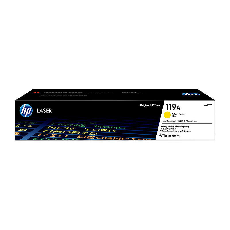 W2092A HP 119A Yellow Toner - 700 pages - suits HP COLOR LASERJET 150A,HP COLOR LASERJET 175NW,HP COLOR LASERJET 179FNW TPC need an order of at least 3x items to be able to do free delivery